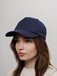 Бейсболка WIGENS арт. 120597 BASEBALL (синий)